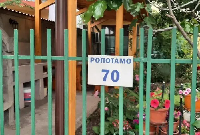 Family House Victoria' Garden Πανσιόν 3*